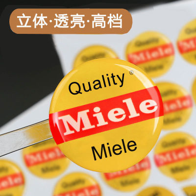 水晶滴塑贴logo商标定制