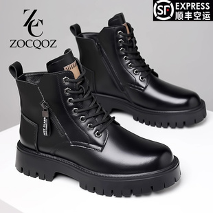 ZOCQOZ新款真皮马丁靴男款加绒增高男鞋户外休闲雪地靴高帮棉靴子