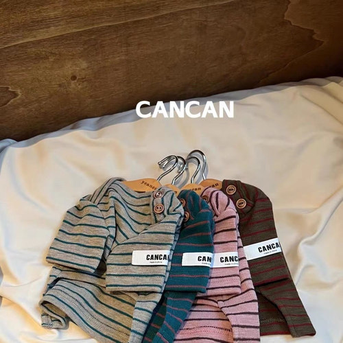 春秋冬狗狗衣服条纹猫咪马尔济斯狗狗宠物衣服泰迪比熊博美防掉毛