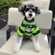 约克夏泰迪比熊可爱潮牌衣服 条纹款 宠物衣服小狗狗夏天背心款 薄款
