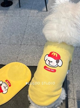 秋冬装小狗狗衣服保暖黄色泰迪比熊博美雪纳瑞小型犬宠物猫咪衣服