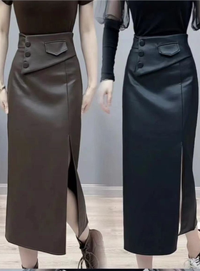 法式三粒扣开衩长裙皮裙半身裙女2025秋季新款高腰修身显瘦百搭潮