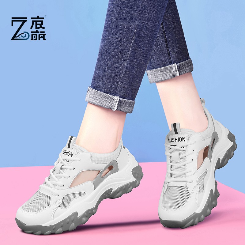 莆田纯原老爹鞋女网面透气2025年春季新款厚底女鞋百搭薄款网鞋爆