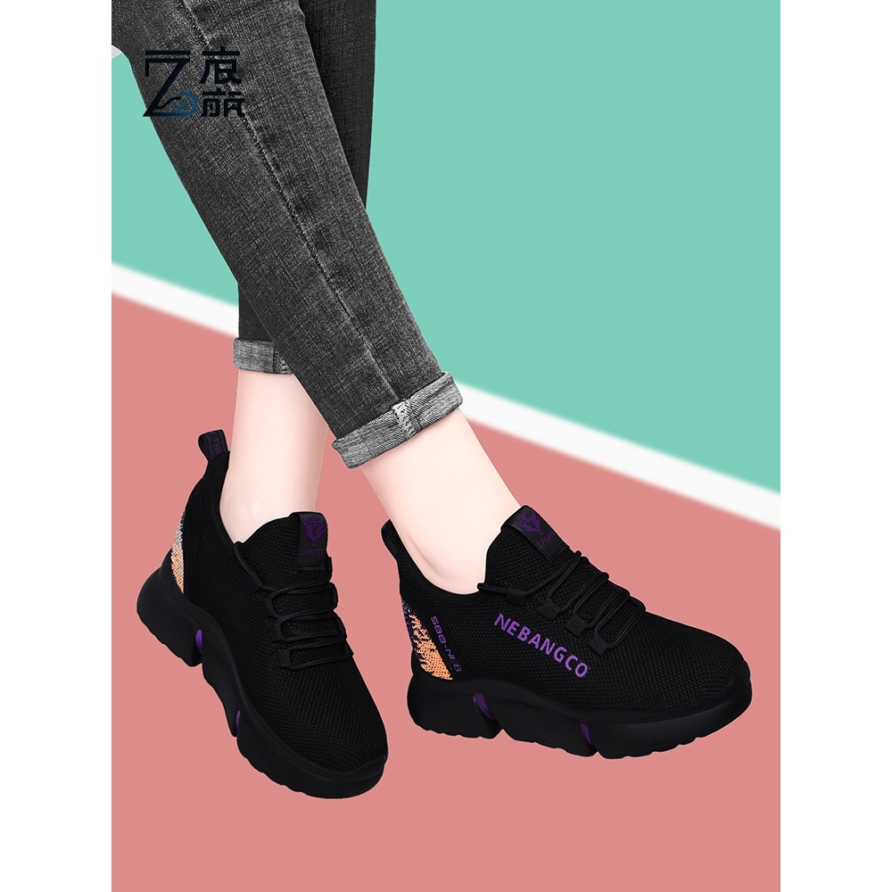 莆田纯原单鞋女内增高女鞋春夏秋冬网鞋2025年新款女士增高网面旅