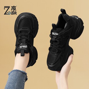 莆田纯原黑色老爹鞋女款真皮2025年新款春夏季旅游增高厚底休闲软