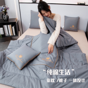 可定制纯棉两用抱枕被汽车靠垫二合一办公室午睡折叠员工福利送礼