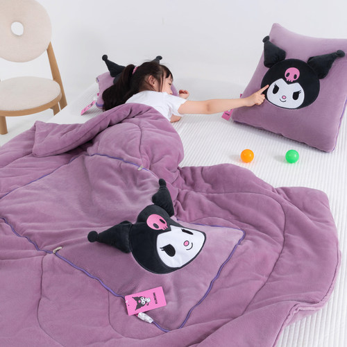 正版授权库洛米加厚两用抱枕被