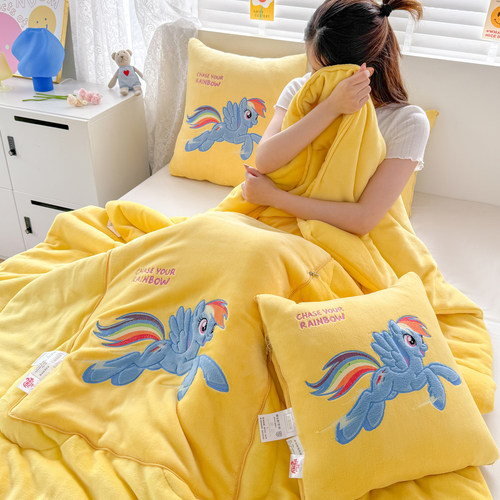 正版小马宝莉加厚两用抱枕被