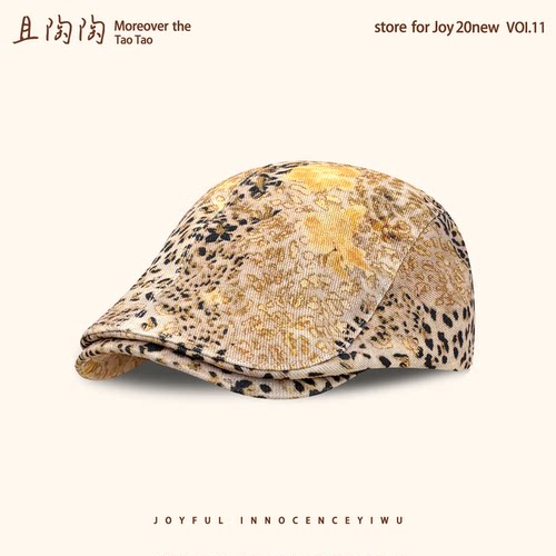 韩版新款复古豹纹前进帽春夏时髦
