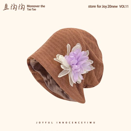 韩系花朵堆堆帽子女春夏百搭棉质