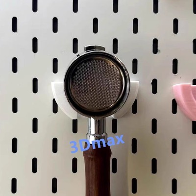 适用宜家SKADIS洞洞板配件咖啡手柄挂架51mm 可改金属方孔圆孔