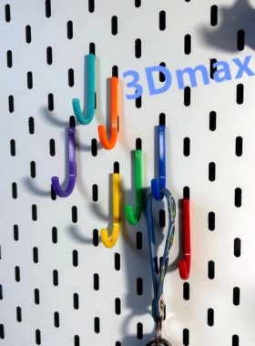 彩色J形挂钩多色可选适用宜家SKADIS洞洞板配件 可改金属方孔圆孔