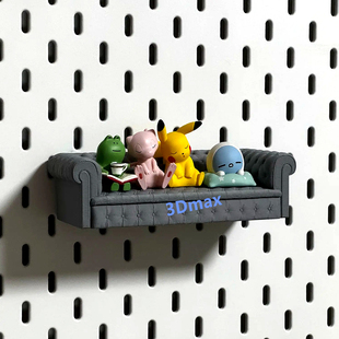 欧式沙发挂架多色可选适用宜家SKADIS洞洞板配件可改金属圆孔方孔