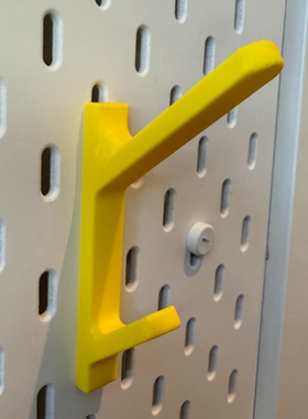 挂衣钩双钩款多色可选适用于宜家SKADIS洞洞板配件可改圆孔方孔