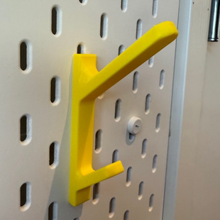 挂衣钩双钩款 多色可选适用于宜家SKADIS洞洞板配件可改圆孔方孔