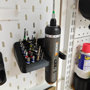 威克士WX242支架收纳适用宜家SKADIS洞洞板配件可改金属圆孔方孔