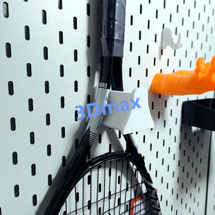 网球拍收纳支架可放2个适用于宜家SKADIS洞洞板配件 可改方孔圆孔