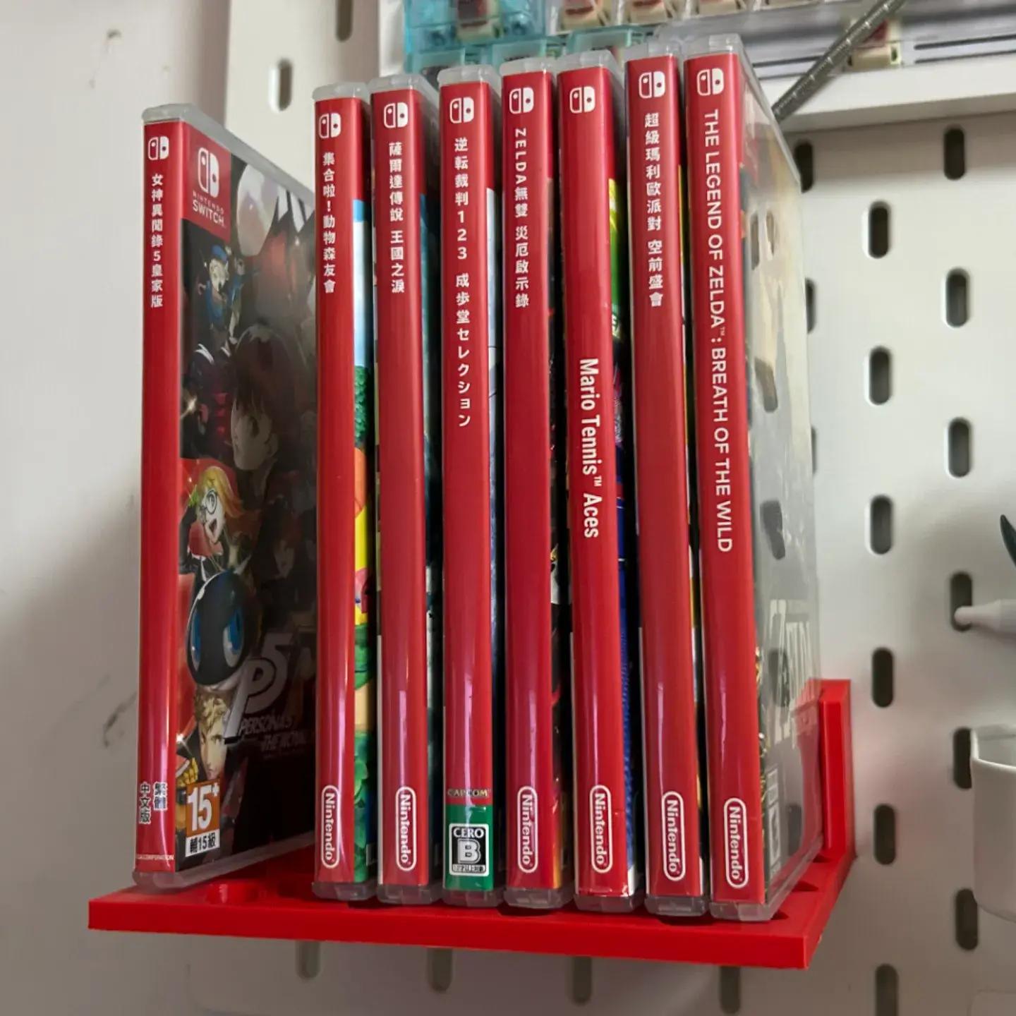 洞洞板配件switch卡带盒收纳平台