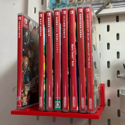 洞洞板配件switch卡带盒收纳平台