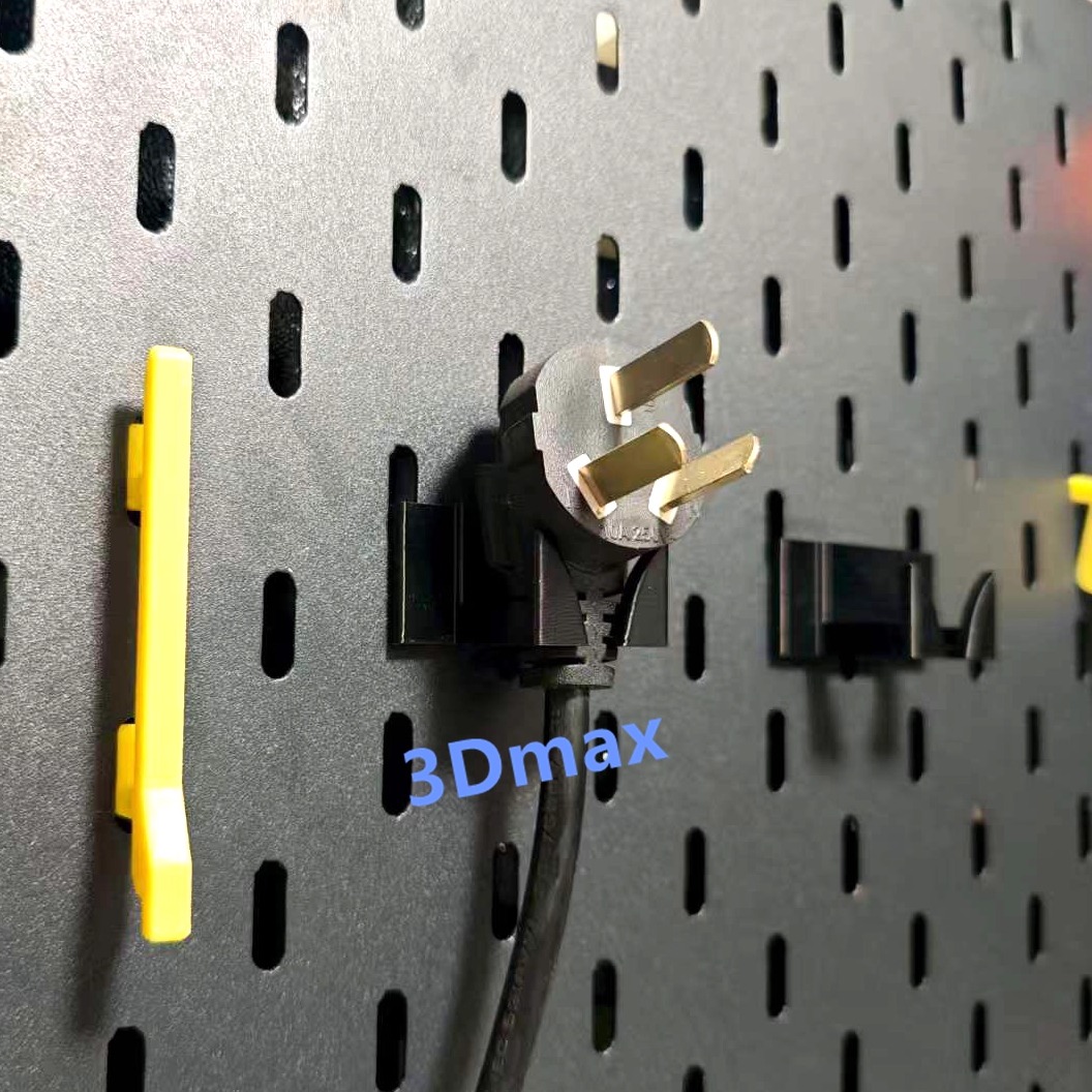 2个装厨房家电电源插头收纳1.2MM金属宜家洞洞板配件可改其参数