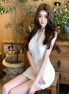 韩雨嘉白色棉布绣花V领背心短裙女夏温柔风修身显瘦上衣包臀半裙