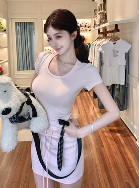 韩雨嘉粉色大u领正肩短袖t恤女夏季2025新款紧身显瘦短款上衣