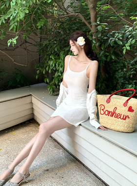 韩雨嘉【白里透粉】温柔白色针织开衫连衣裙女夏季修身显瘦两件套