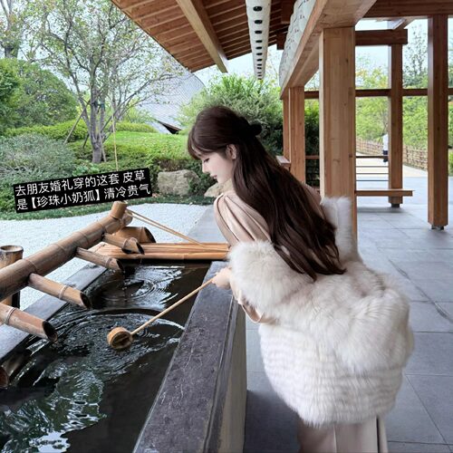 狐狸毛清冷温柔感皮草马甲