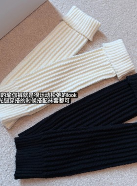 韩雨嘉【日常好搭】加厚麻花翻边长筒袜套针织冬堆堆袜护小腿脚腕