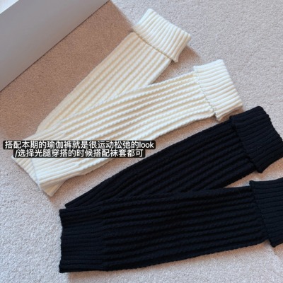 针织堆堆袜护小腿脚腕长筒袜套