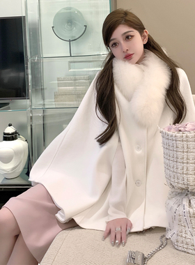 「现货」韩雨嘉白色毛呢外套秋冬高级气质狐狸毛中款斗篷披肩大衣