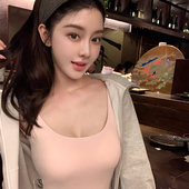 韩雨嘉粉色大U领背心吊带女夏高级感修身 显瘦带胸垫弹力内搭上衣