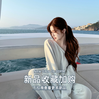 【3.26晚20点上新】新品合集 提前收藏加购 下拉了解更多详情