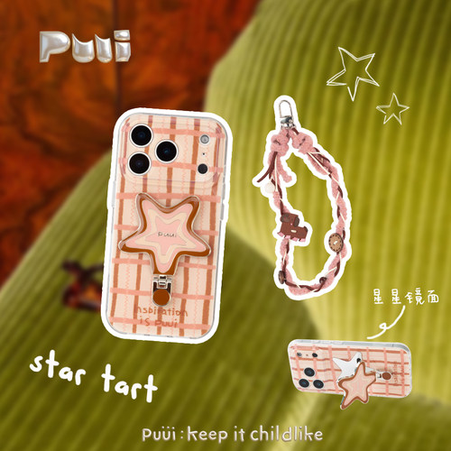 Puui（升级精孔款）设计星星挞手机壳苹果17ProMax带支架镜面新款适用新款高级感保护壳