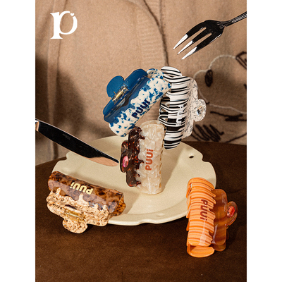 【白鹿同款】Puui原创发饰甜品抓夹高级感简约条纹醋酸盘发夹