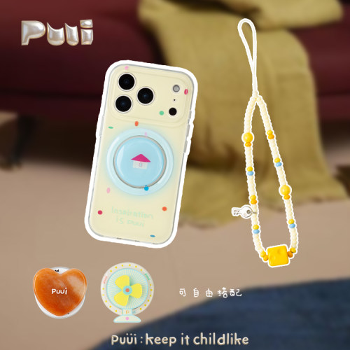Puui（升级精孔款）适用苹果磁吸手机壳春夏16promax16pro手机壳苹果可爱苹果手机壳ins
