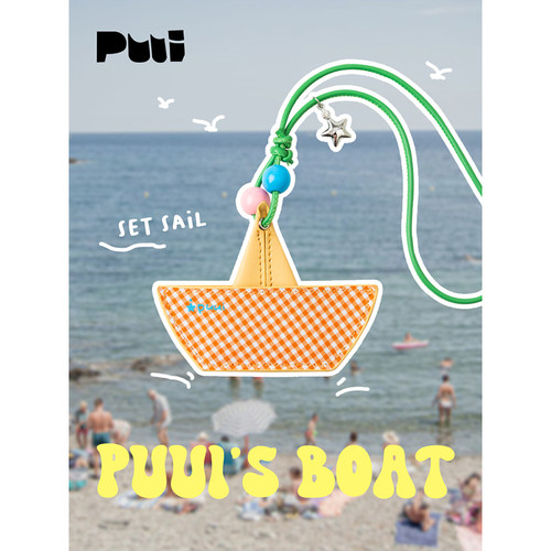 Puui原创挂件钥匙扣质感小众书包包挂饰品创意挂件礼物车挂女生