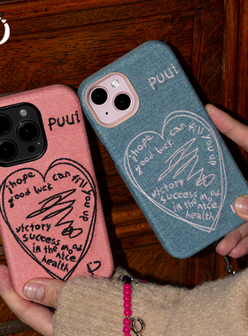 Puui原创适用iphone15ProMax手机壳苹果16pro高级爱心16promax可爱牛仔布17promax个性带链条ins17pro保护壳