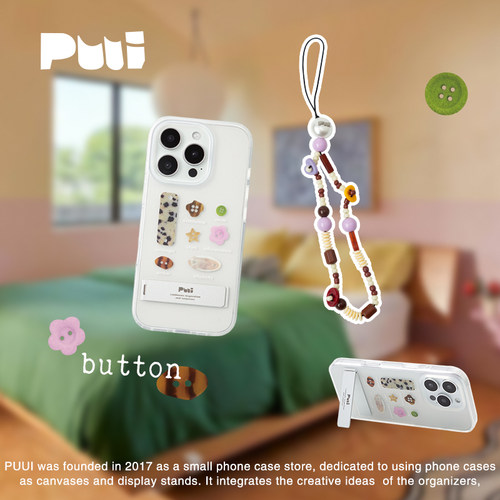 Puui原创适用苹果16pro简约磨砂手机壳16promax苹果15promax质感17promax透明iphone17小众带链条支架手机壳