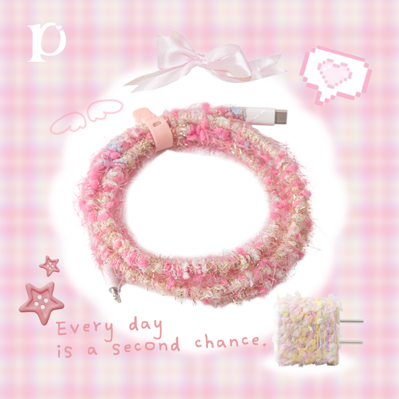 数据线puui充电站1.5m毛线数据线