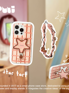 【新年特惠】Puui原创设计秋冬新款手机壳苹果17ProMax带支架镜面新款16ProMax适用15ProMax新款高级感保护壳