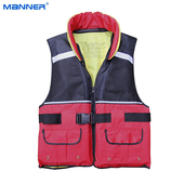 Manner成人游泳习泳浮力衣迷彩红黑简易漂流衣QP6545非专业救生衣