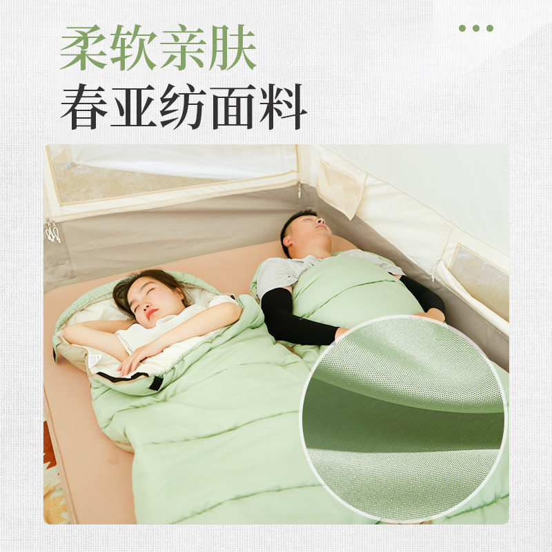 喜马拉雅户外睡袋四季通用成人款露营冬季加厚防寒双人午休棉被子