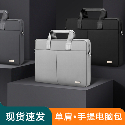 适用联想拯救者Y7000电脑包R9000