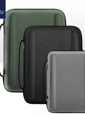 适用于学而思S4 T4 13.2英寸平板硬壳收纳包保护套学而思S3 10.95英寸手提单肩斜挎平板电脑包XPadPro11.45寸