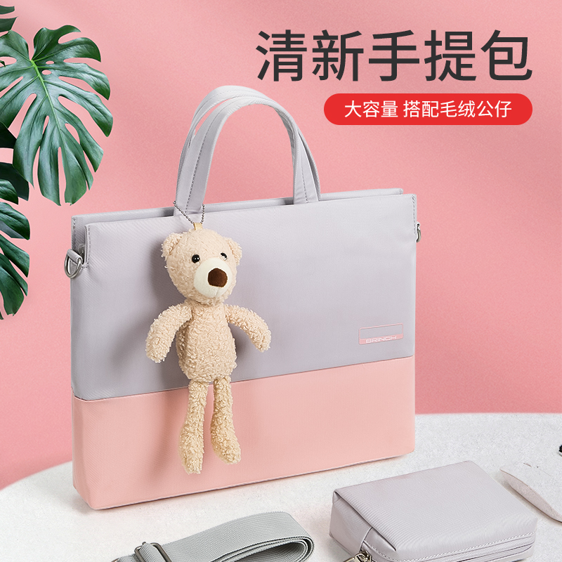 苹果笔记本手提电脑包13寸小米