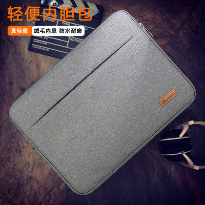 适用联想thinkbook14+14S/T14/T490电脑包thinkpadx390手提X395内胆包13.3英寸笔记本小新air14/15.6寸保护套