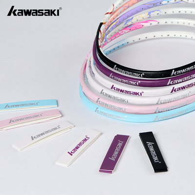 川崎羽毛球拍头保护贴拍头贴