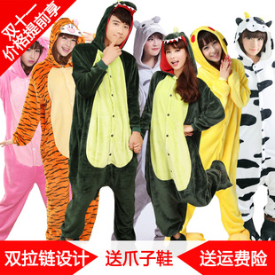 爱情公寓关谷神奇同款恐龙睡衣女连体冬情侣成年男卡通动漫物套装