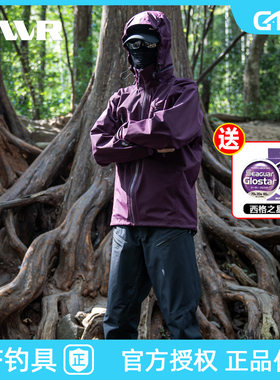 新款RVVR驭风者冲锋衣男士户外防风透气防暴雨硬壳冲锋服路亚钓鱼